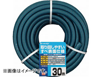 タカギ/takagi ガーデンすべ15×20 30m PH03015HB030TTM JAN：4975373026444