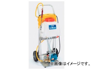 タスコジャパン タンク付洗浄機 TA351C