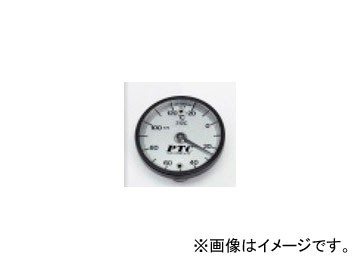 タスコジャパン スタンダードマグネット付表面温度計 TA409-400の通販は