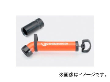 タスコジャパン ドレンポンプ TA640JAの通販は