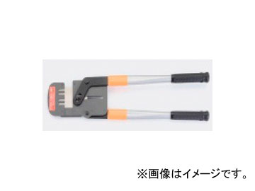タスコジャパン Mバーカッター TA858ARの通販は 16,199円