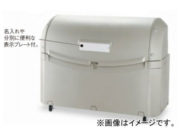 テラモト/TERAMOTO ワイドペールST 800キャスターなし DS-259-180-0 JAN：4904771101927