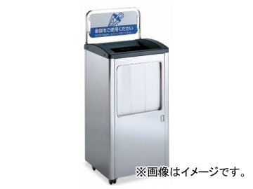 テラモト/TERAMOTO 傘袋スタンドDX UB-288-300-0 JAN：4904771514505の通販は 105,875円