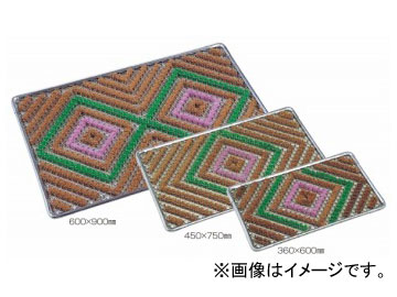 テラモト/TERAMOTO タンポポマット 600×900mm MR-102-040-9 JAN：4904771134093