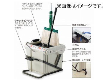 テラモト/TERAMOTO ステップスクイザー CE-438-000-0 JAN：4904771606804