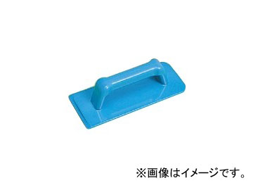 テラモト/TERAMOTO ハンディパットホルダー EP-522-300-0 JAN：4904771287607の通販は 4,845円