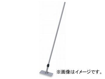 テラモト/TERAMOTO ハンディパットハンドル EP-522-400-0 JAN：4904771314907の通販は