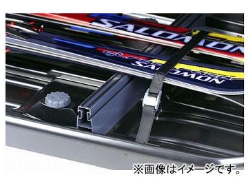 スーリー/Thule ルーフボックス用スキーホルダー 694-6 幅53cm