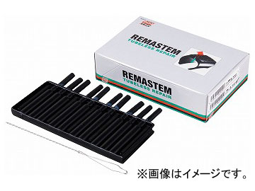 チップトップ レマステム 12mm RM-12 入数：1箱（20本）