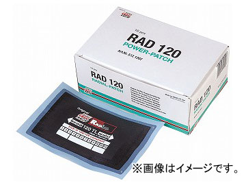 チップトップ RADパッチ 80×125mm RAD-120TL 入数：1箱（10枚）