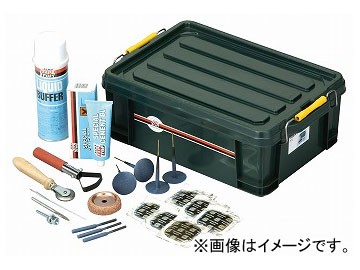 チップトップ 内面修理セットPS TT-700 - 盗難防止・セキュリティ