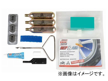 チップトップ チューブレス用応急修理キット MC-10S