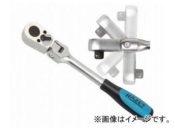 チップトップ スイベルラチェット 9.5角 HAZ-61