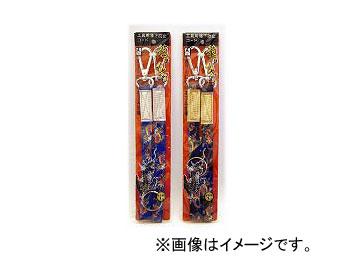 たくみ/TAKUMI 龍のひげ 黒+ゴールド 8550 入数：10個 JAN：4960587085509
