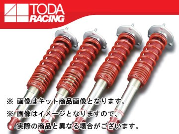 戸田レーシング TODA RACING ファイテックス ダンパー FIGHTEX DAMPER ダンパーのみ 1台分 TypeFS 51502-X90-000 マークII チェイサー クの通販は