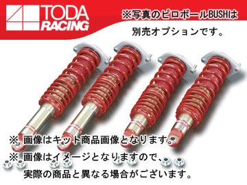 戸田レーシング/TODA RACING ファイテックス ダンパー/FIGHTEX DAMPER ダンパー＋スプリング 1台分 TypeFS 51501-NA6-000 ロードスター NA6CE/NA8Cの通販は足周り