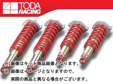 戸田レーシング/TODA RACING ファイテックス ダンパー/FIGHTEX DAMPER ダンパーのみ 1台分 TypeFS 51502-NB6-000 ロードスター NB6C/NB8Cの通販は