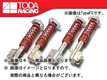 戸田レーシング/TODA RACING ファイテックス ダンパー/FIGHTEX DAMPER ダンパー KIT[ダンパー＋スプリング＋ピロアッパー] 1台分 TypeEX 51540-BG5-000 レガシィ BG5/BD5の通販は 256,410円