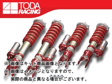 戸田レーシング/TODA RACING ファイテックス ダンパー/FIGHTEX DAMPER ダンパー KIT[ダンパー＋スプリング＋ピロアッパー] 1台分 TypeEX 51540-AP1-000 S2000 AP1/2の通販は