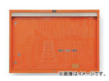 トネ/TONE シャッター付サービスボード 品番：C35B