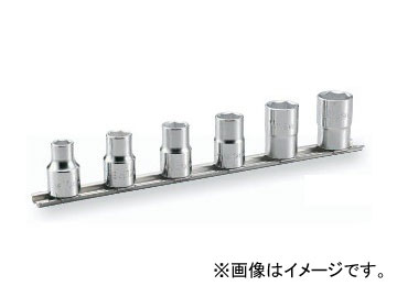 トネ/TONE 12.7mm（1/2”） ソケットセット（6角・ホルダー付） 6点 品番：HS406