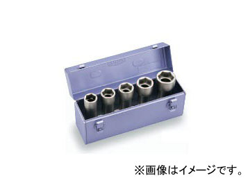 トネ/TONE 19.0mm（3/4”） インパクト用超ロングソケットセット（メタルトレーケース仕様） 5点 品番：NV605LLの通販は