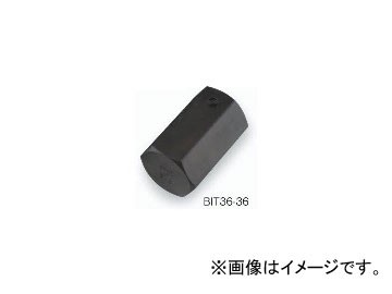 トネ/TONE 38.1mm（1 1/2”） インパクト用ヘキサゴンビット単品 品番