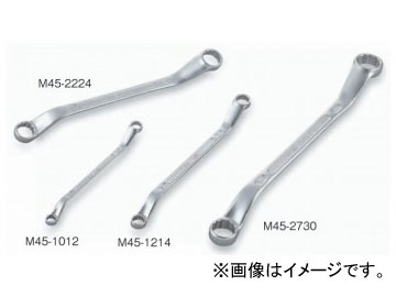 トネ/TONE ロングめがね鍵（45°） 品番：M45-3541