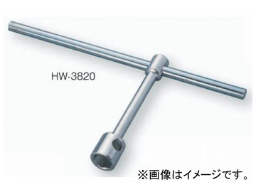 トネ/TONE 両口ホイルナットレンチ 品番：HW-2326