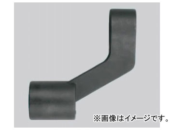 トネ/TONE カップ式反力受JIS方式6/8穴用 品番：TWL8H