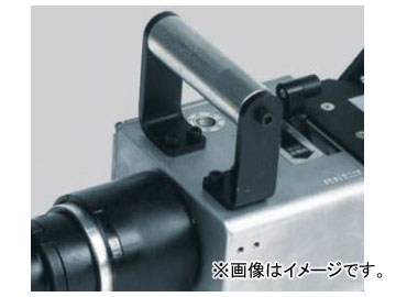 トネ/TONE ストレートタイプ用ハンドル 品番：TWLHR
