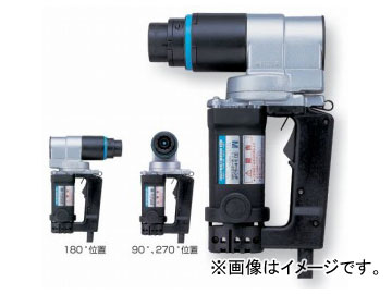 トネ/TONE M20 グリップ回転式シャーレンチ 品番：M201HRT