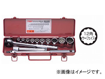 トップ工業/TOP ソケットレンチセット（差込角9.5mm） SWS-310S JAN：4975180780690の通販は