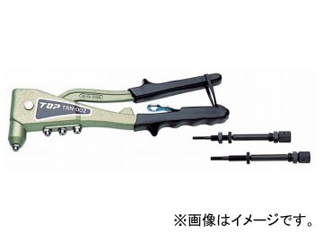 トップ工業/TOP リベッターナッター TRN-002 JAN:4975180759498の通販は
