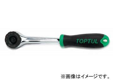 トップトゥル/TOPTUL ギアレスラチェットレンチ 9.5sq-200mm CJBT1220の通販は 6,982円