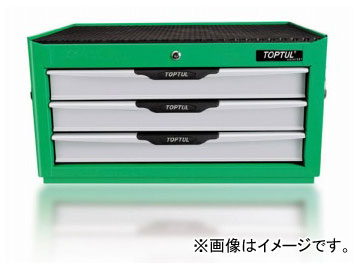 トップトゥル/TOPTUL Pro-Lineシリーズ:メカニカルツールチェスト引き出し3段 TBAD0301
