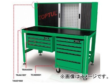 トップトゥル/TOPTUL ローラーキャビネット 引き出し 5段 TCAB0501