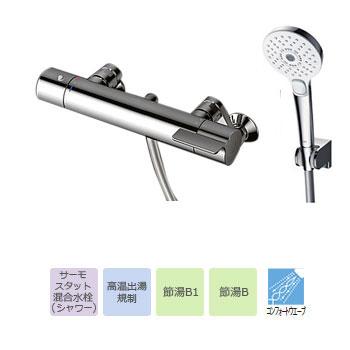 TOTO GGシリーズ 浴室シャワー用サーモスタット混合水栓 壁付/シャワー専用 コンフォートウェーブ・3モード(めっき) TBV03420J