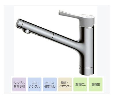 TOTO GGシリーズ キッチン用シングル混合水栓 台付1穴/ハンドシャワー 