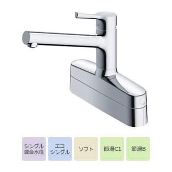 TOTO GGシリーズ キッチン用シングル混合水栓 台付2穴/取替用 TKS05319J