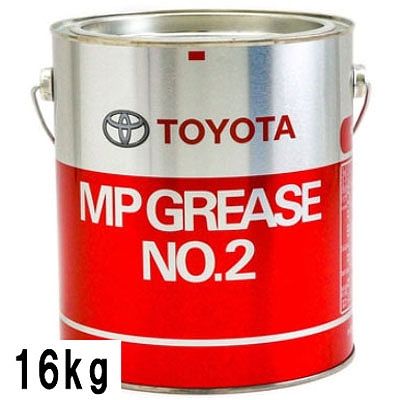 トヨタ純正 MPグリース 16kg NO.2 入数：1缶 08887-00100