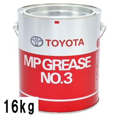 トヨタ純正 MPグリース 16kg NO.3 入数：1缶 08887-00200