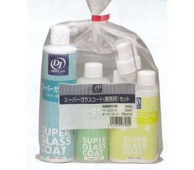 DJ/ドライブジョイ スーパーガラスコート セット V93500360の通販は 19,800円