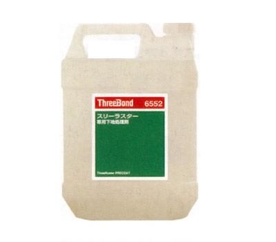 スリーボンド スリーラスター専用下地処理剤 4L TB6552