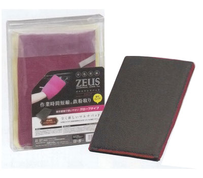 槌屋ヤック ZEUS マルチパッド グローブタイプ ZE004