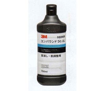 スリーエム/3M コンパウンドDC-1L 750ml 3M5936Rの通販は