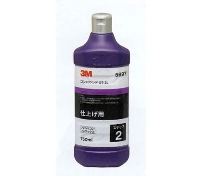 スリーエム/3M コンパウンドQT-2L 750ml 3M5997の通販はau PAY マーケット オートパーツエージェンシー au PAY  マーケット－通販サイト