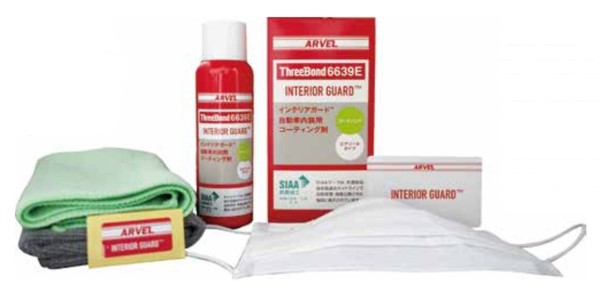 スリーボンド インテリアガード 6639E 5本セット ThreeBond 6639E