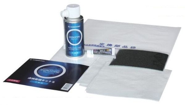 神戸合成(KOBEGOSEI) ゼロファイアー 点検整備キットS 不燃性タイプ 9720879263の通販は 6,476円