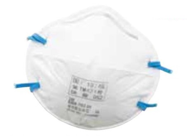 スリーエム/3M 防じんマスク8205-DS2 入数:1箱(20枚入) 8205DS2の通販は